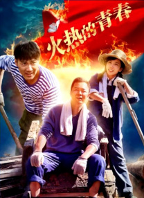 色香蕉在线观看