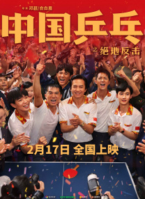 精品96久久久久久中文字幕无