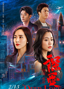 91 在线视频播放