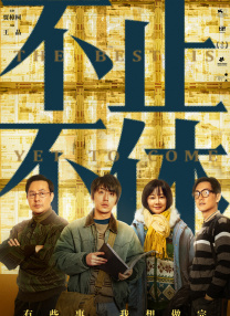 99re7在线精品免费视频