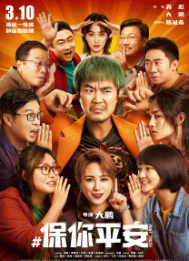 国产福利小视频