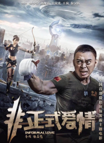 播放毛片