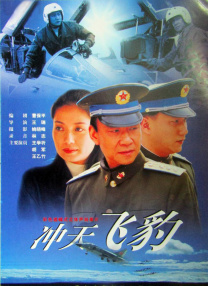日韩制服丝袜在线
