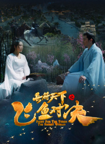 在线欧美精品二区三区