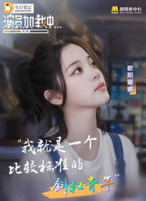 国产精品综合网