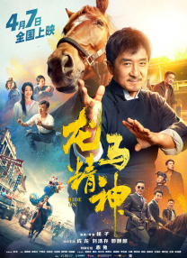 97se综合