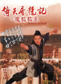 红色邮筒