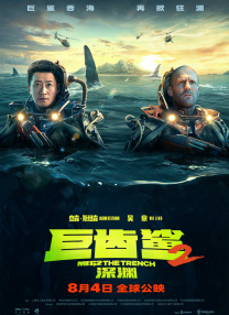 美女稳私无遮挡