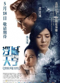 伊人黄色软件