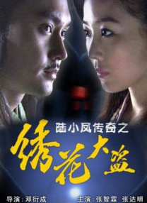 91视频夜色