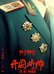 美女福利片