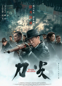 色www在线观看