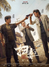 久久成年片色大黄全免费网站
