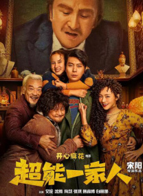 不卡中文av