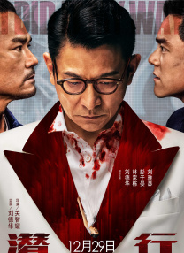 综合久久99