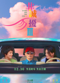 国产91流白浆喷水免费观看