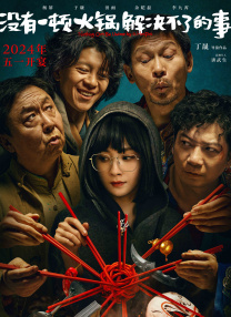 婷婷在线综合