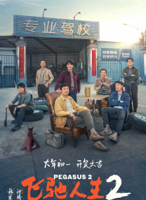 亚洲综合在线最大成人