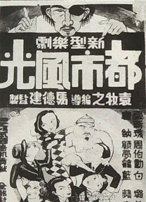 91在线视频网址
