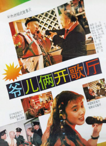 久久久久久尹人网香蕉