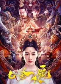91久久青青草原线免费