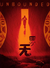 欧美视频一区在线观看