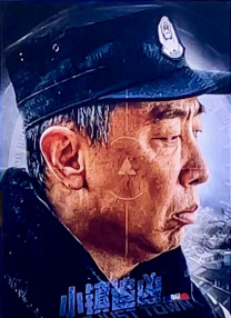 男男艹逼文