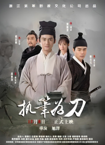 丰满的护士