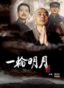 亚洲色图综合在线