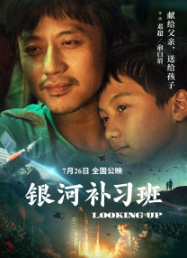 久草视频播放