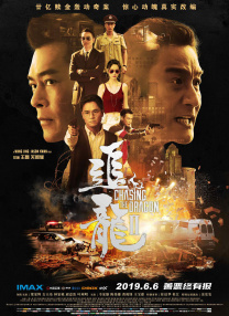 欧美不卡一区二区三区