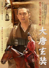 亚洲福利天堂
