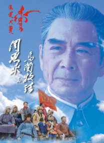 双渗透尖叫japanese