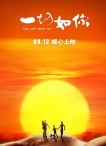 国精产品推荐视频