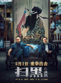 久久精品电影天堂网