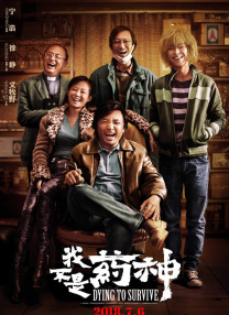 千金被肉h高h艳妇诱春