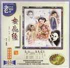 极品美女国产精品免费一区