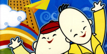 精品久久久久久久中文字幕