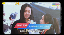 一区二区三区福利视频