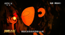 欧美性专区
