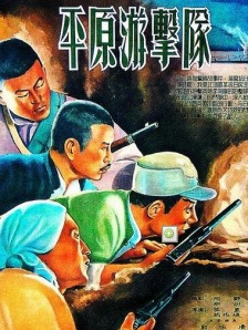欧美成人网在线综合视频