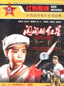 精品一区二区三区在线观看