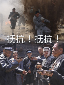 男生和女生一起操操操