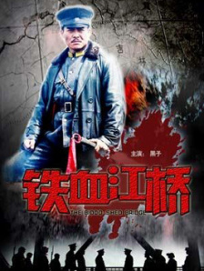 久久久国产一区二区三区丝袜