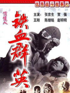 怡红院视频在线