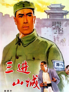色吧一区