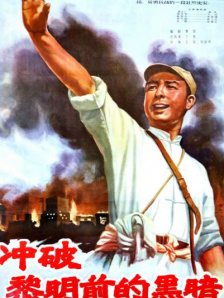 欧美在线亚洲综合一区