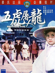 别操了