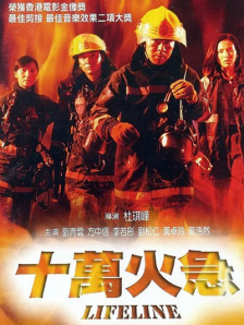 久久福利免费视频