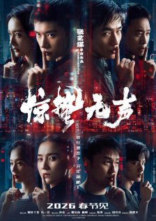 亚洲欧美二区三区久本道